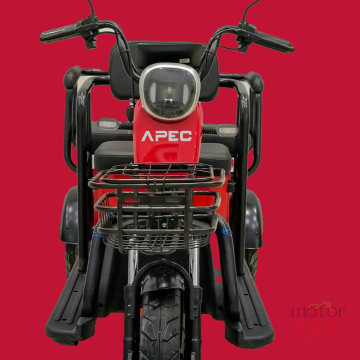 APM5
